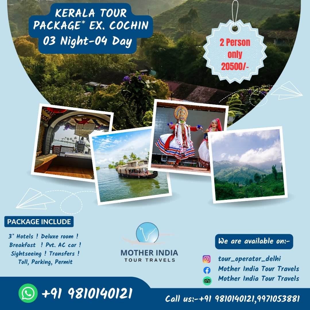 kerala tour packages 2023