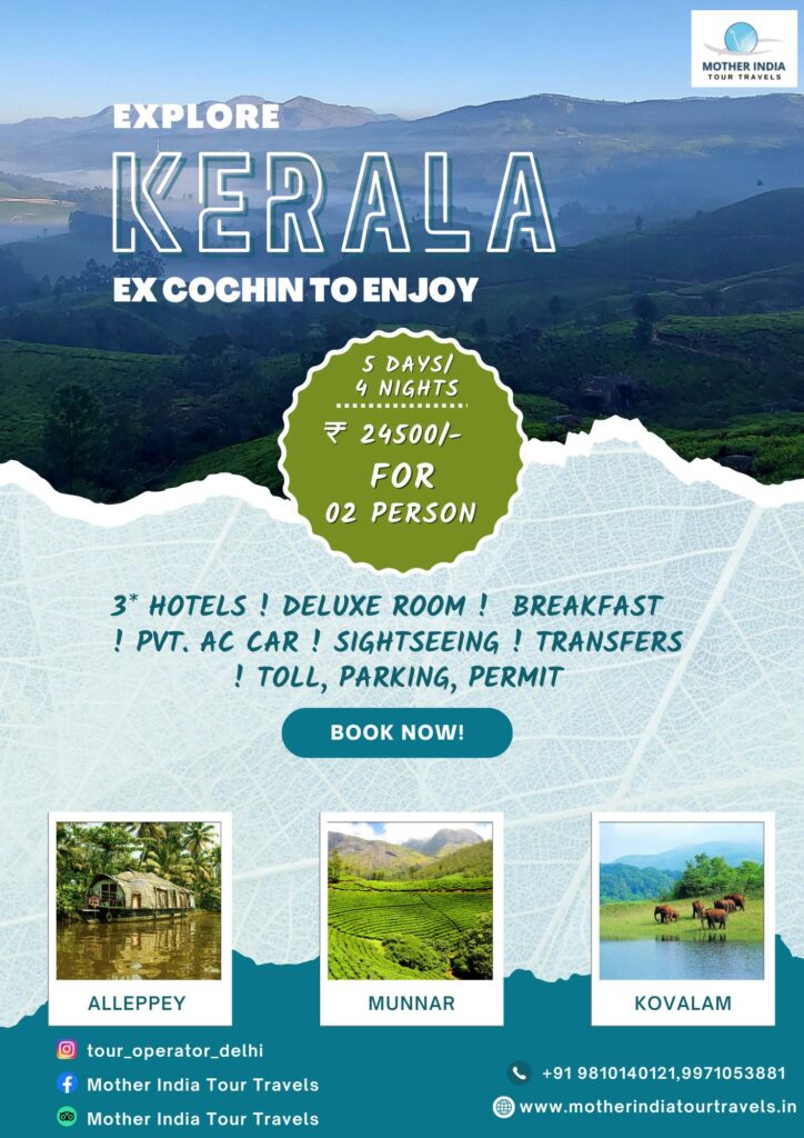 kerala tour packages 2023